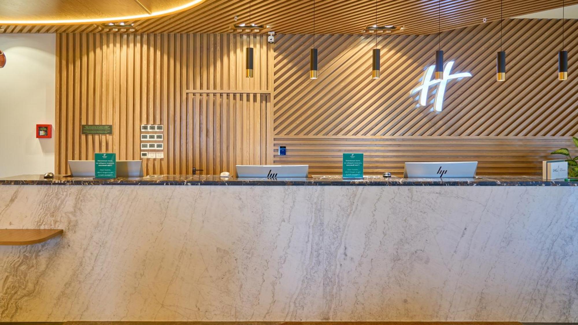 Holiday Inn Tashkent City By Ihg Экстерьер фото